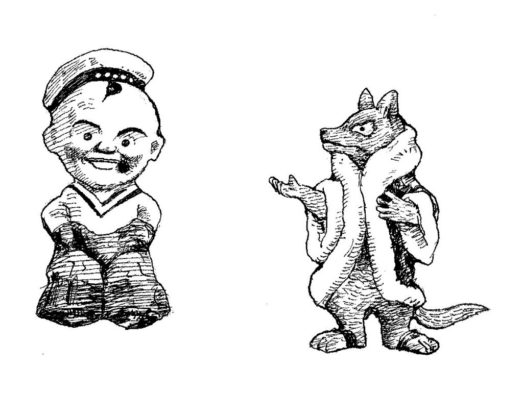 Uit <i>Lady Africa en nog een paar</i>, Els Pelgrom. Querido (1981)