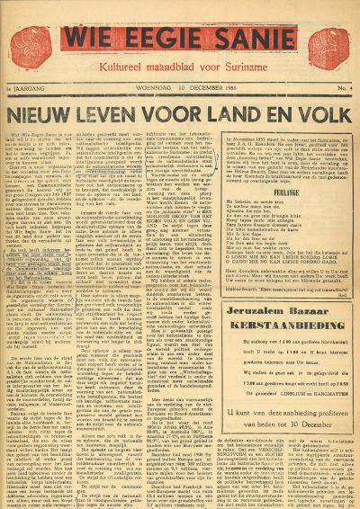 <p><span class="caption"><i>Wie Eegie Sanie</i>, december 1958</span></p>