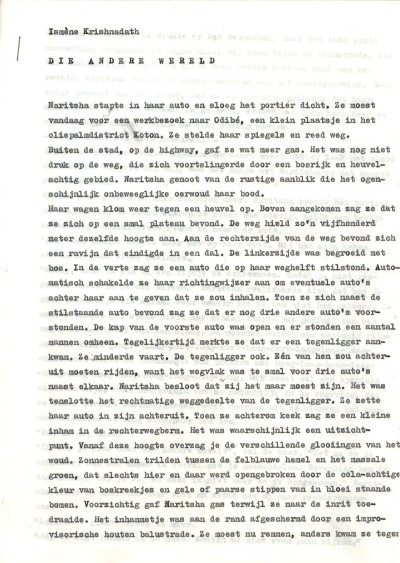 <span class="caption">Typoscript ‘Die andere wereld’ van Ismene Krishnadath</span></p><p> </p>
