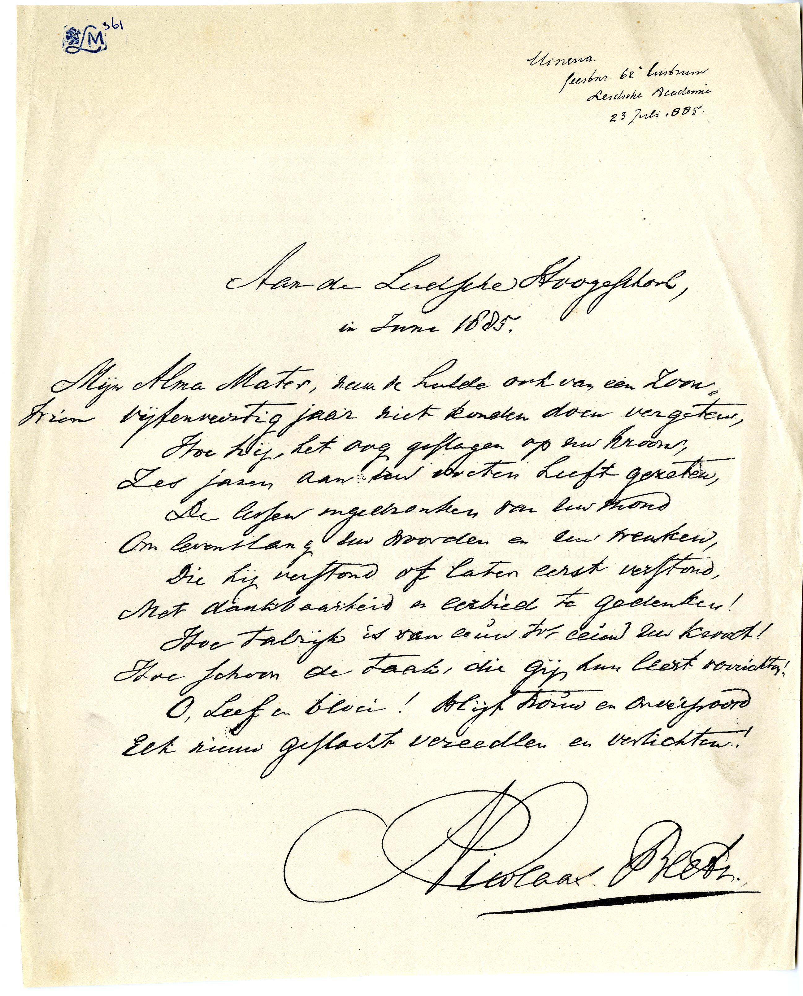 Gedicht van Beets ter gelegenheid van het 62e lustrum van de Leidse universiteit, 1885
